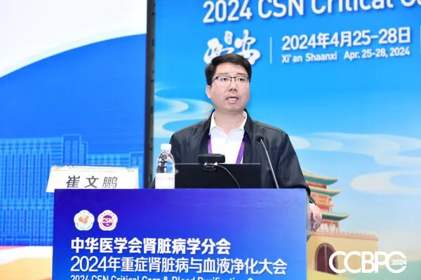 图片 3.png