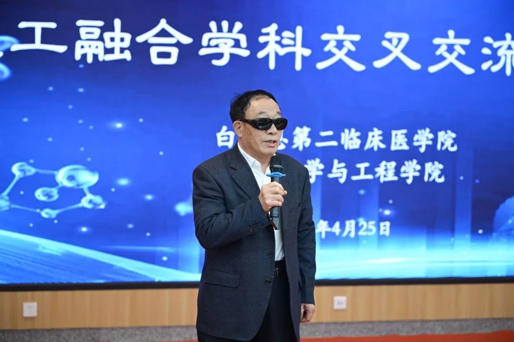 图片 2.jpg