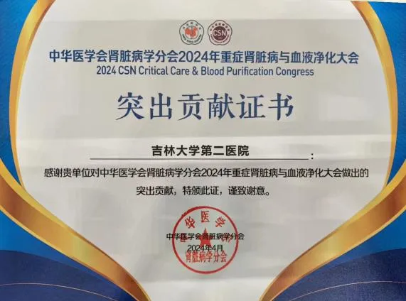 图片 10.png