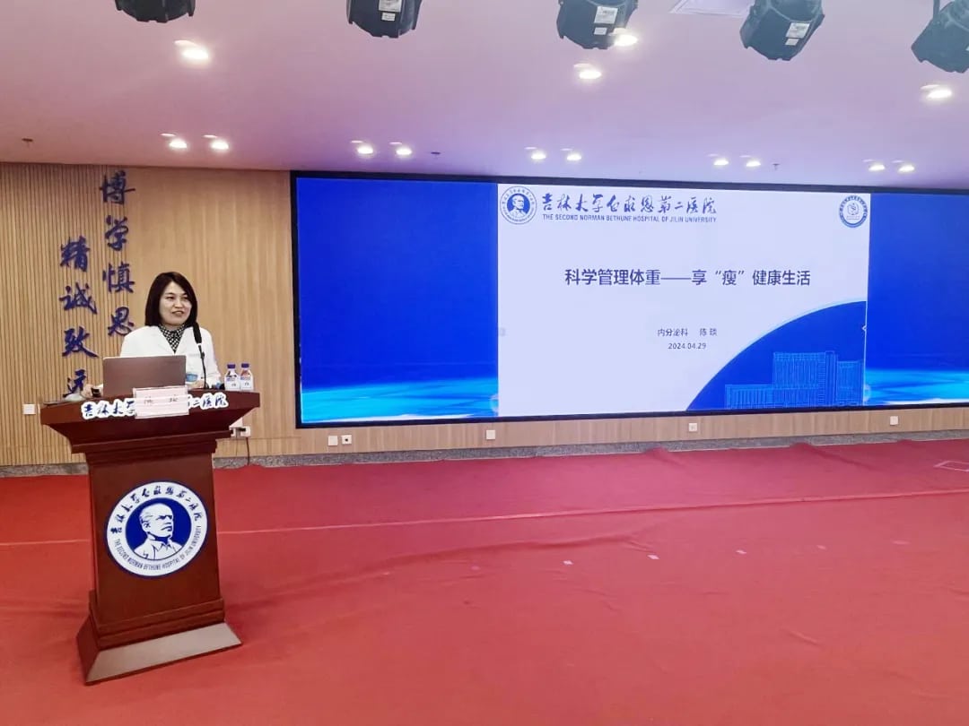 图片 3.jpg