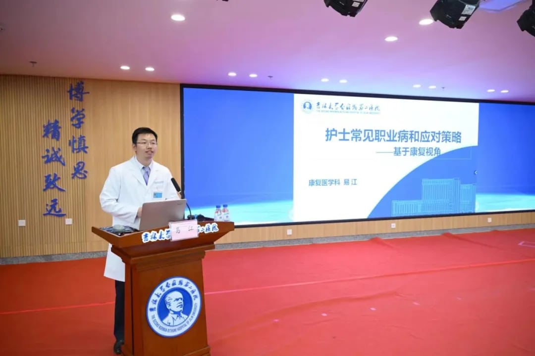 图片 4.jpg