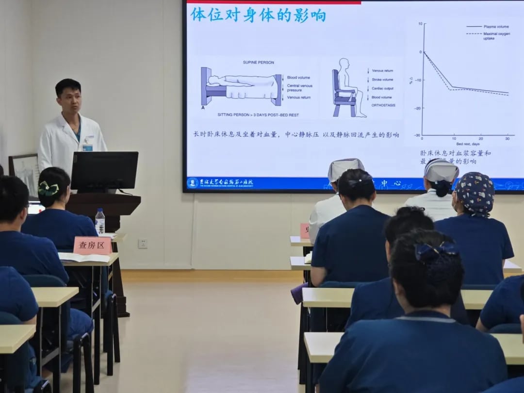 图片 7.jpg