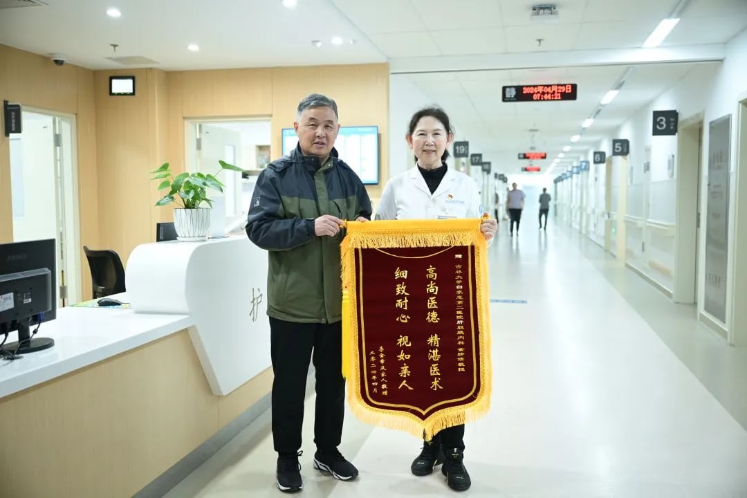 图片 3.jpg