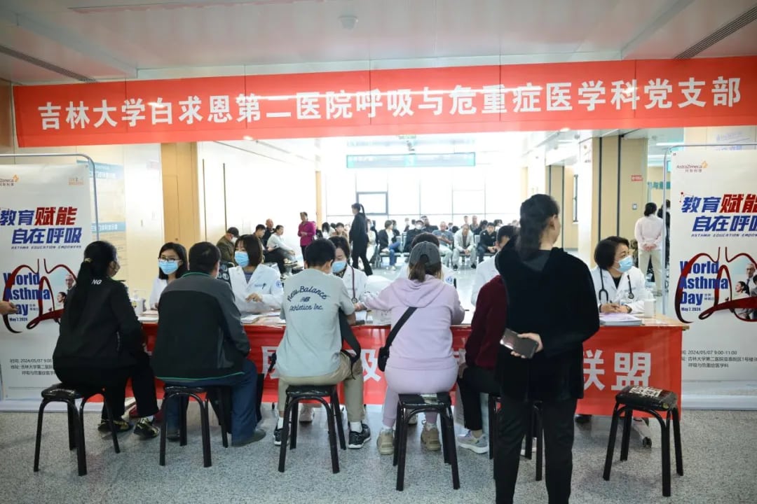 图片 1.jpg