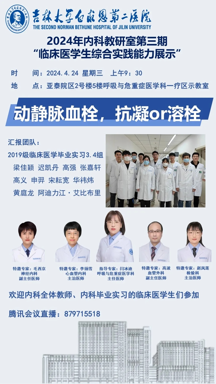 图片 1.jpg