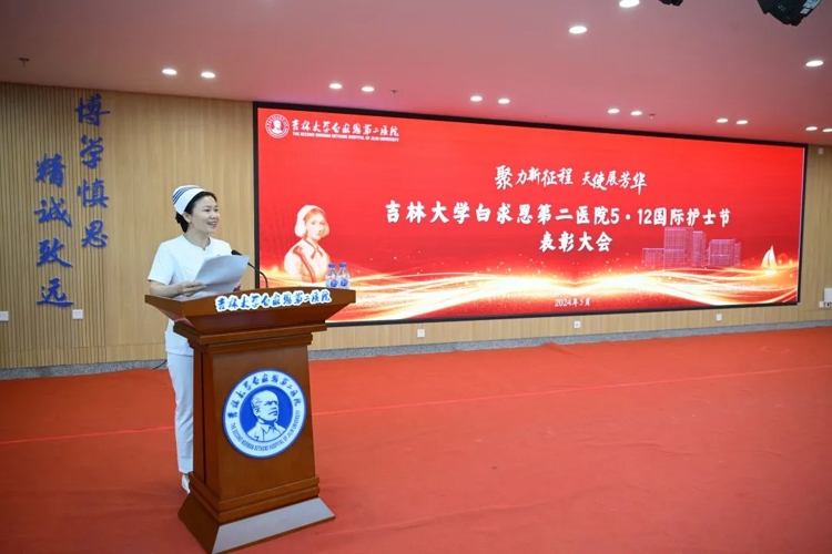 图片 2.jpg