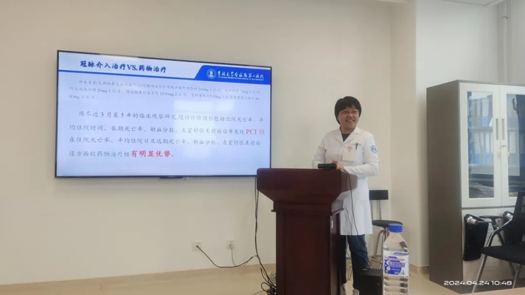 图片 6.jpg