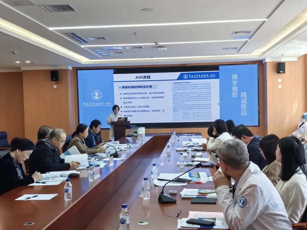 图片 2.jpg