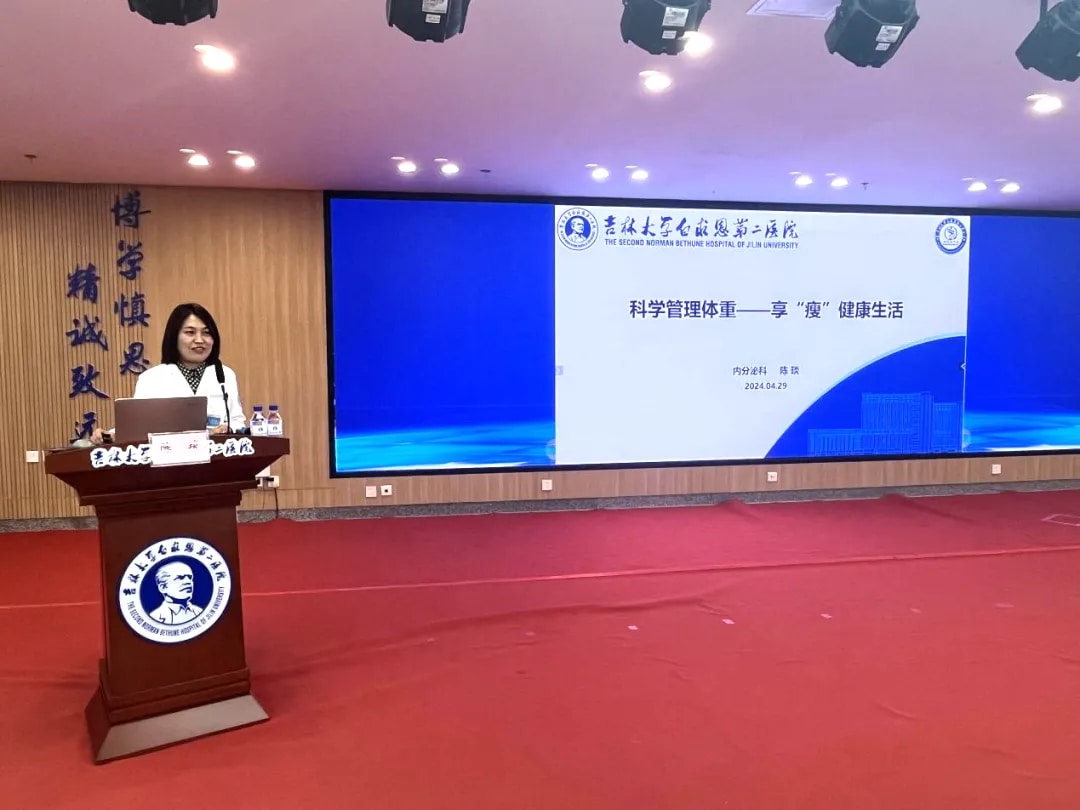 图片 5.jpg