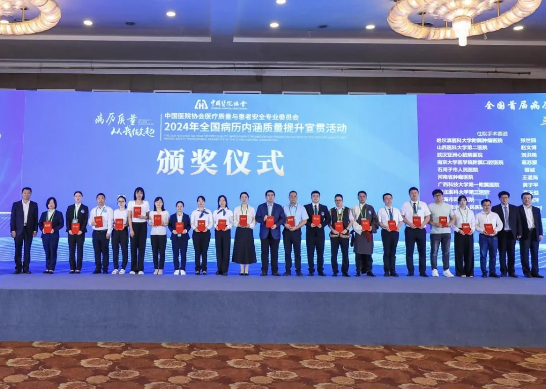 图片 5.jpg