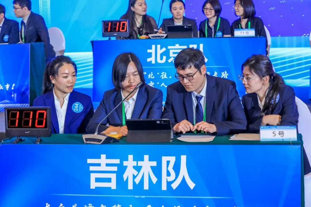 图片 3.jpg