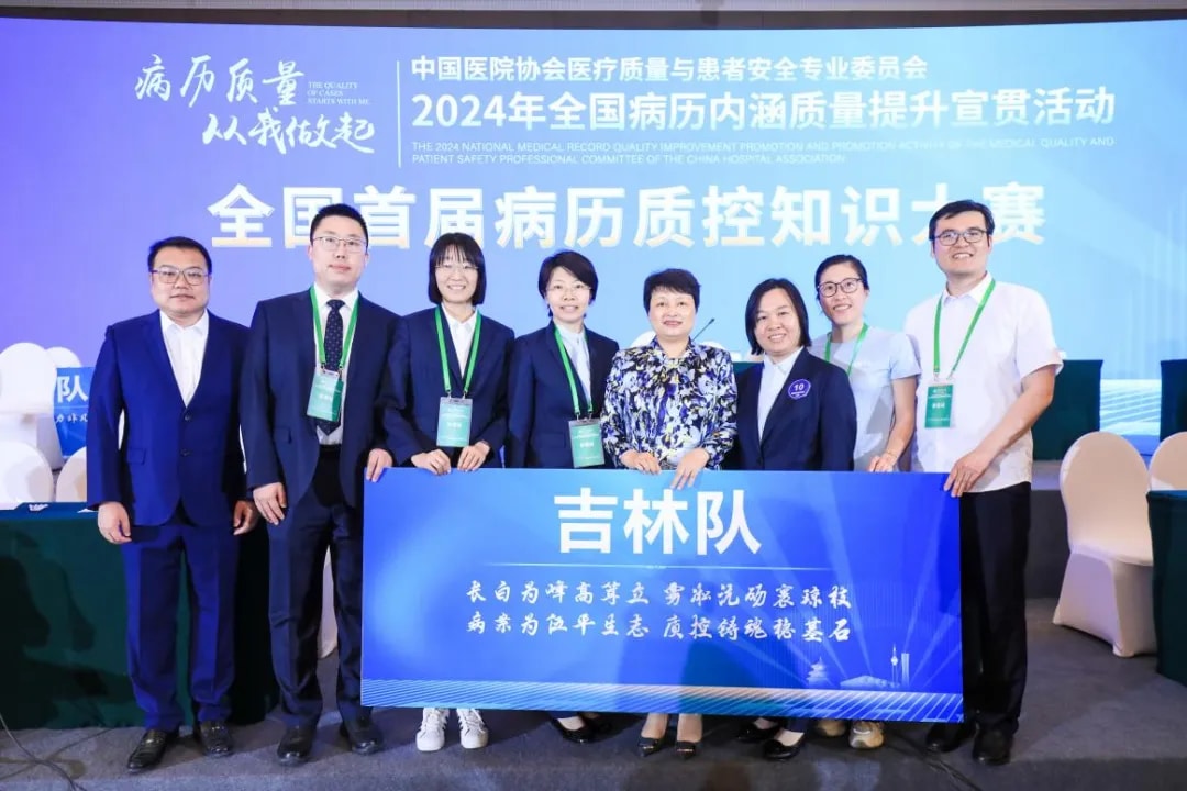 图片 4.jpg