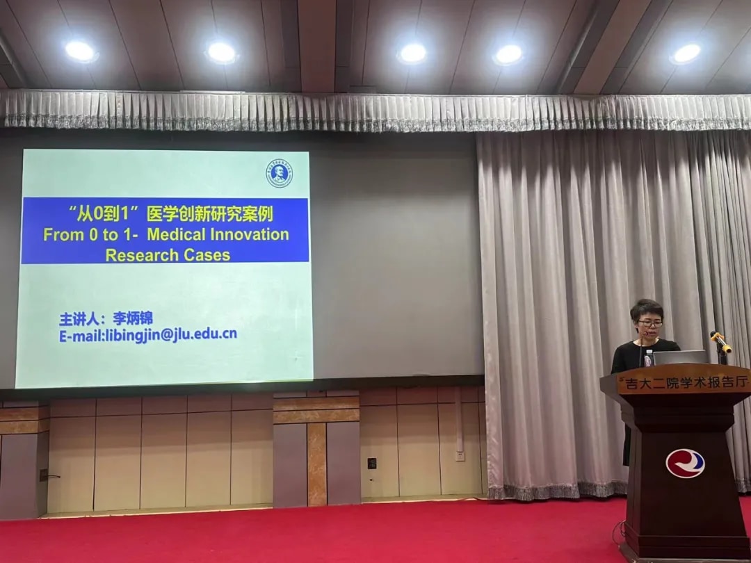 图片 1.jpg