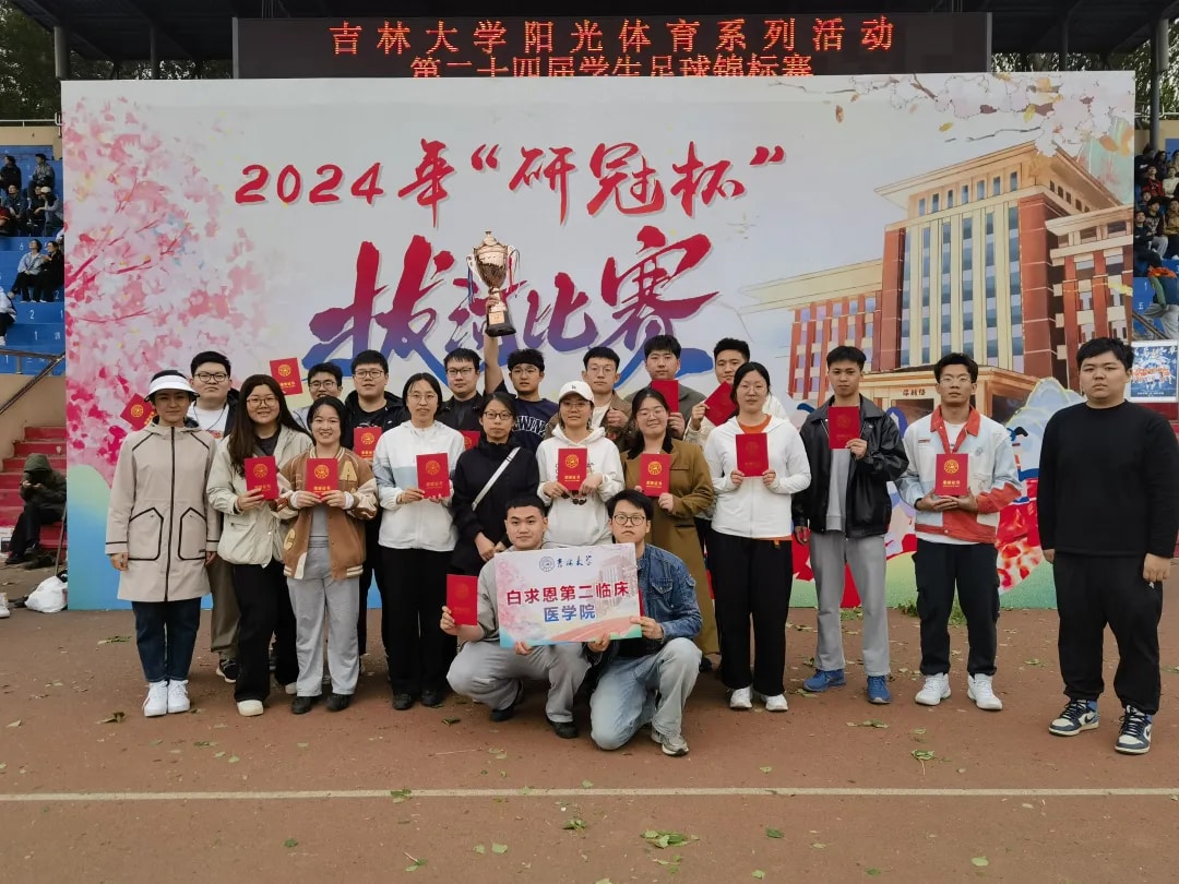 图片 5.jpg