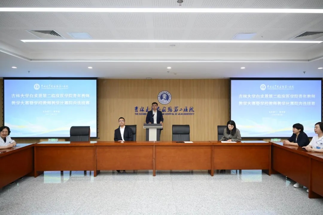 图片 3.jpg