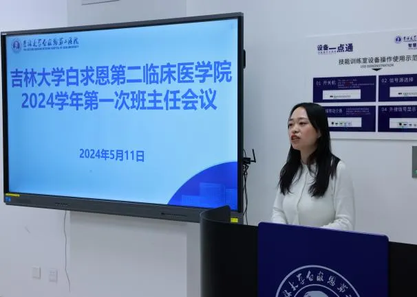 图片 3.png