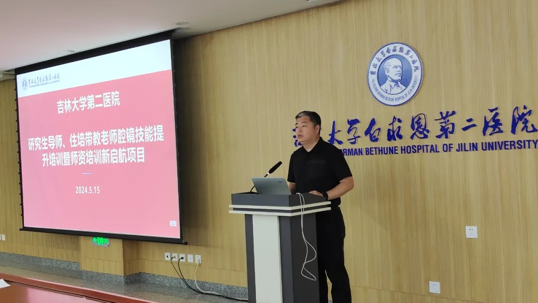 图片 2.jpg