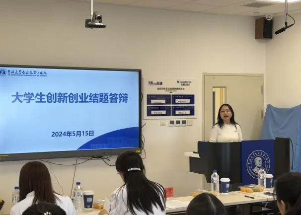 图片 2.png