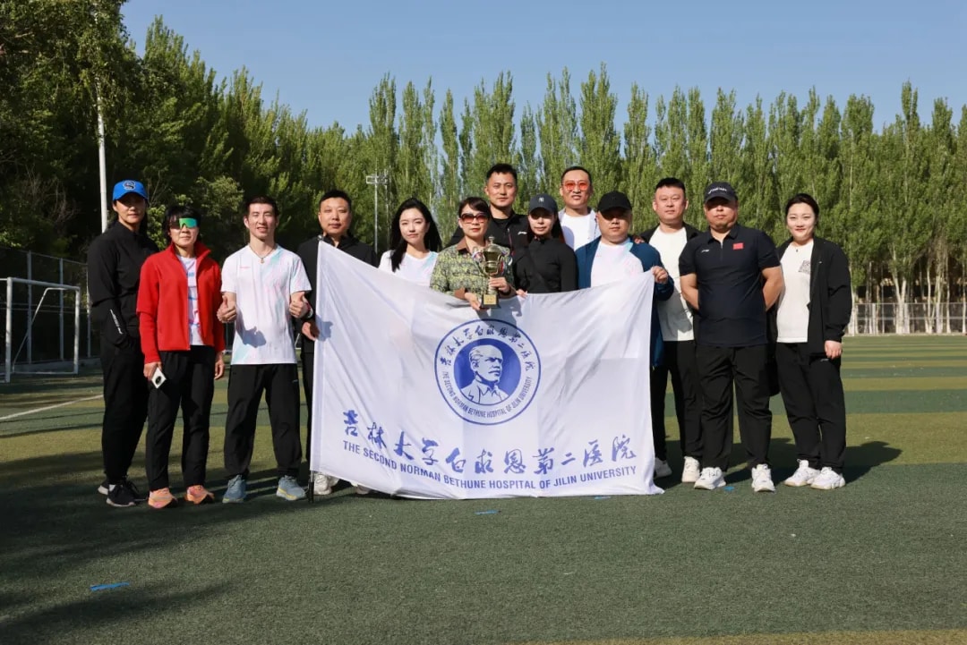 图片 2.jpg