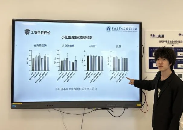 图片 9.png
