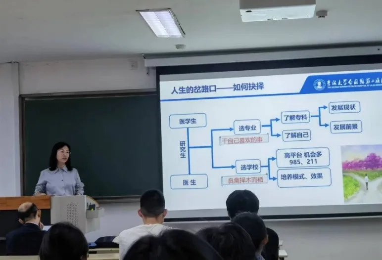 图片 7.png