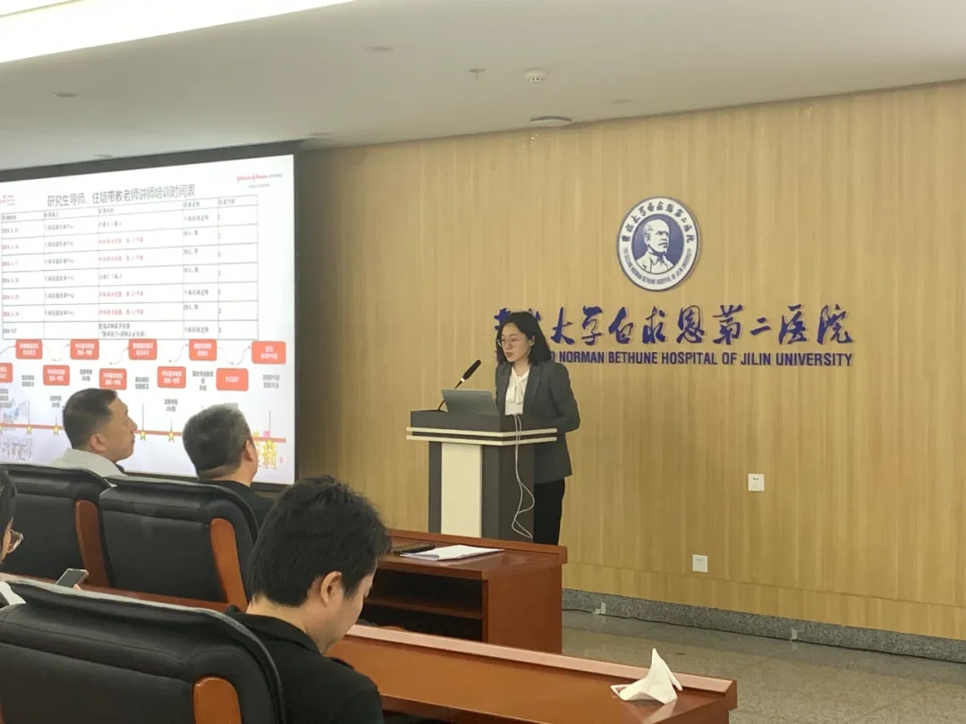 图片 4.jpg