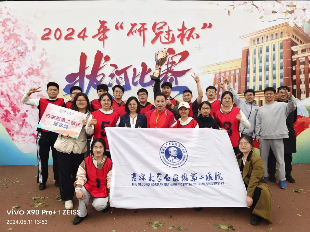 图片 1.jpg