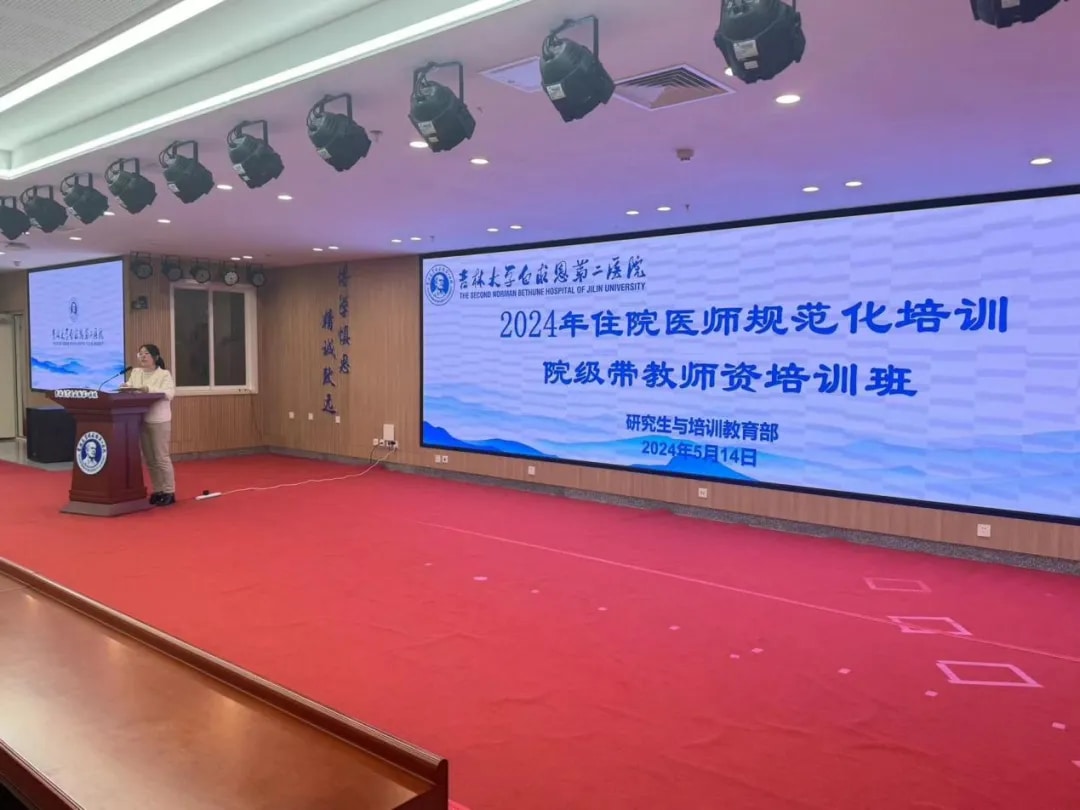 图片 1.jpg