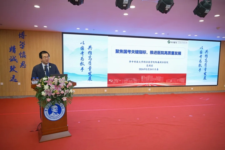 图片 5.jpg
