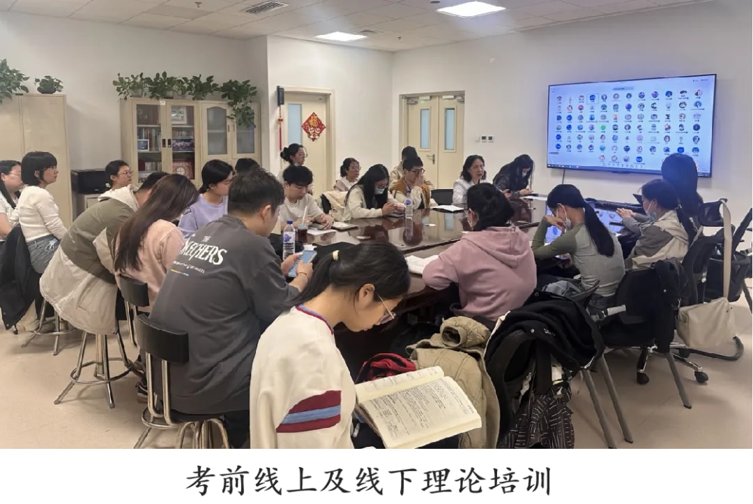 图片 2.jpg