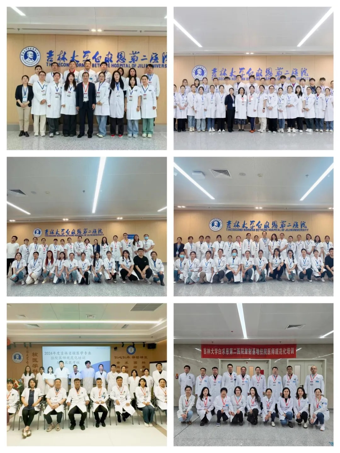 图片 4.jpg