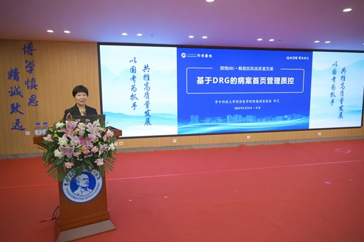 图片 6.jpg