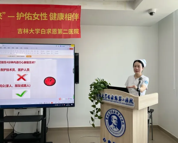 图片 3.png