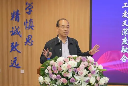 图片 4.png