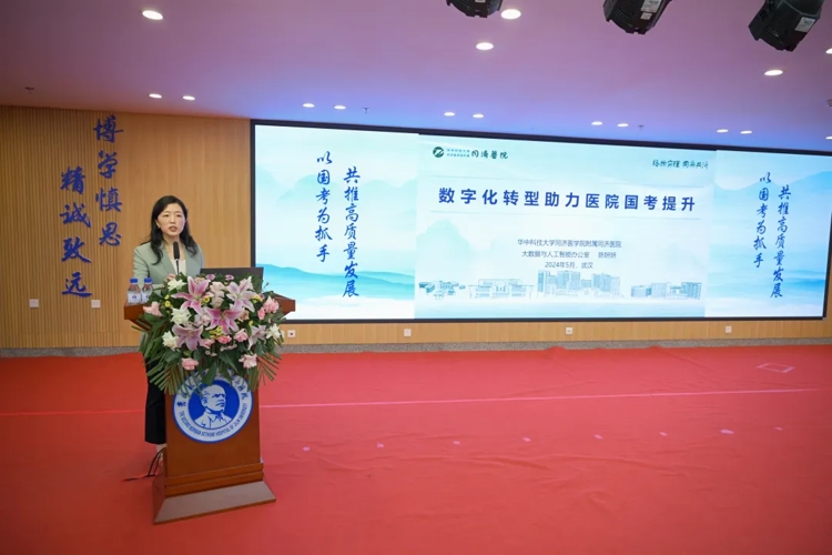 图片 7.jpg