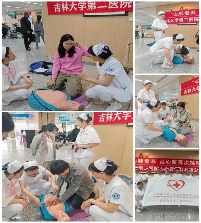 图片 4.jpg