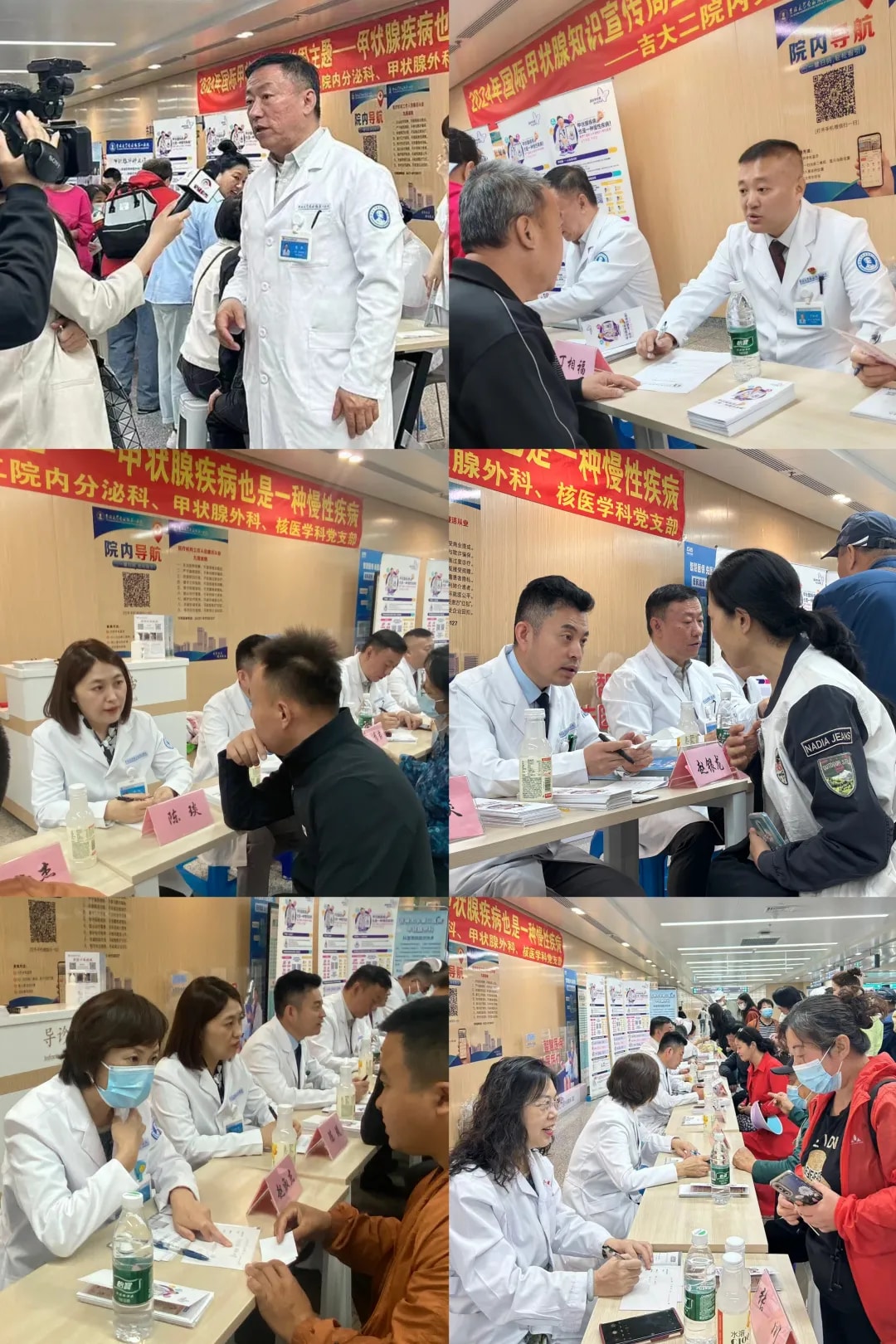 图片 2.jpg