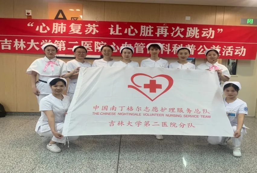 图片 5.jpg