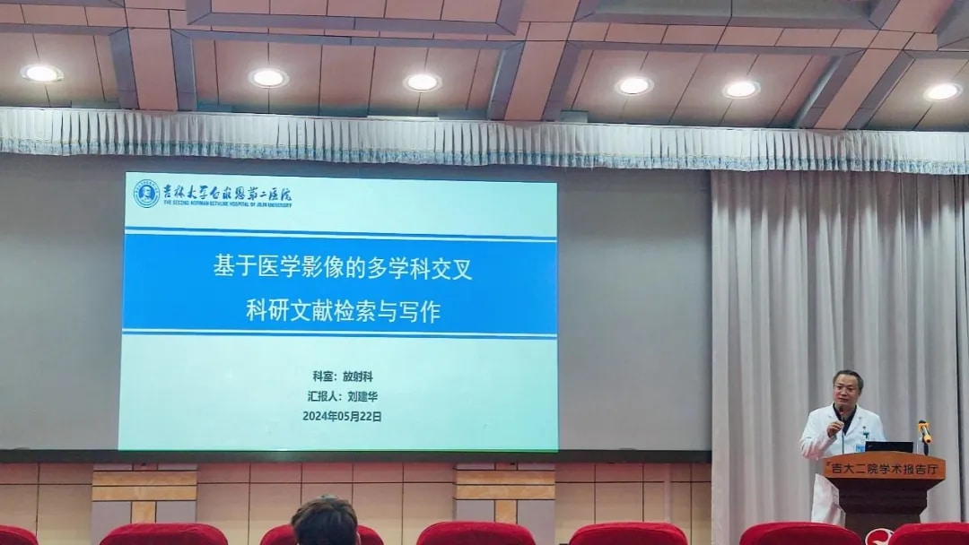 图片 1.jpg
