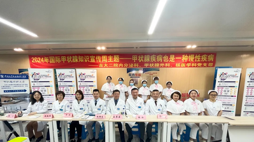 图片 3.jpg