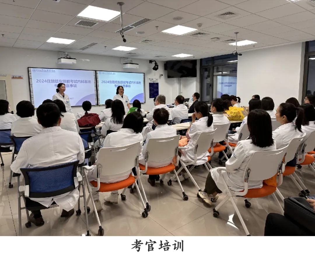 图片 4.jpg