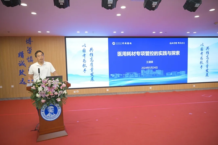 图片 9.jpg