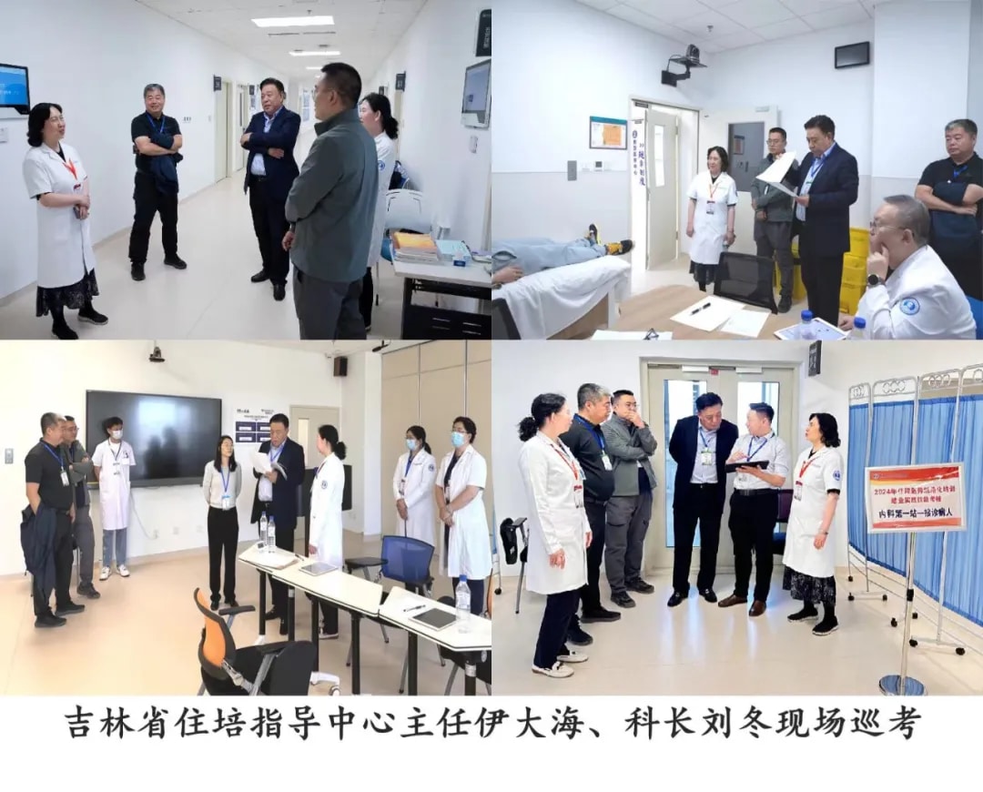 图片 5.jpg