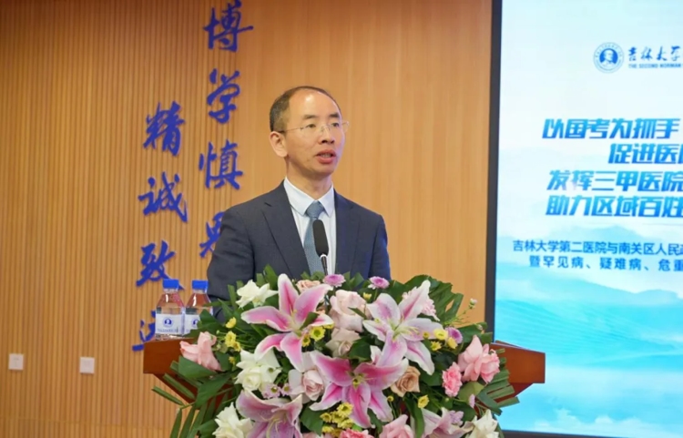图片 3.jpg