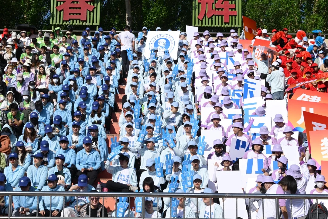 图片 9.jpg