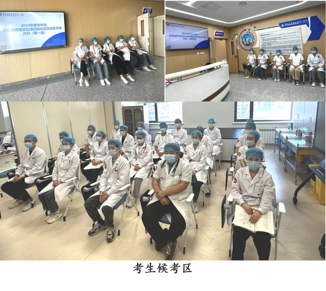 图片 8.jpg