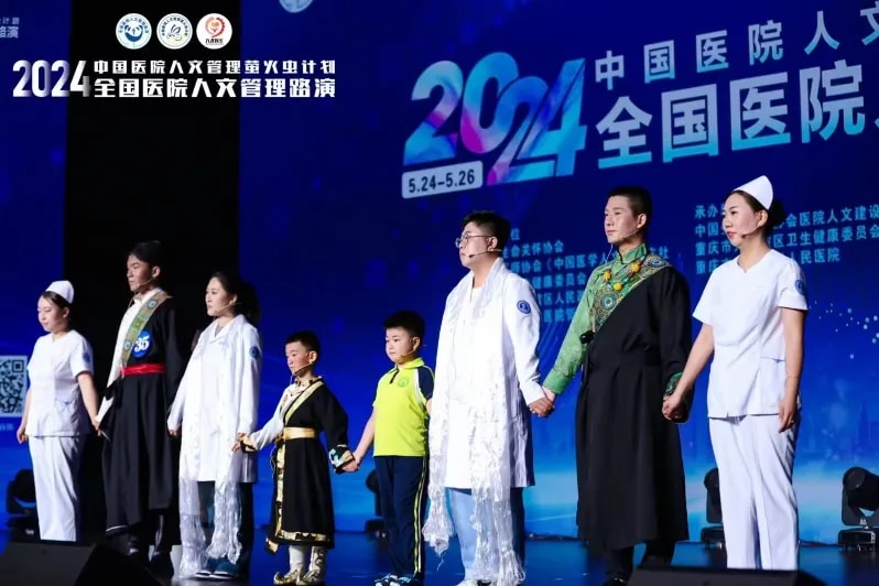 图片 8.jpg