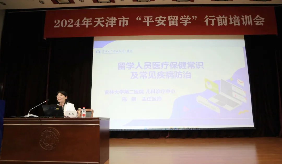 图片 2.png