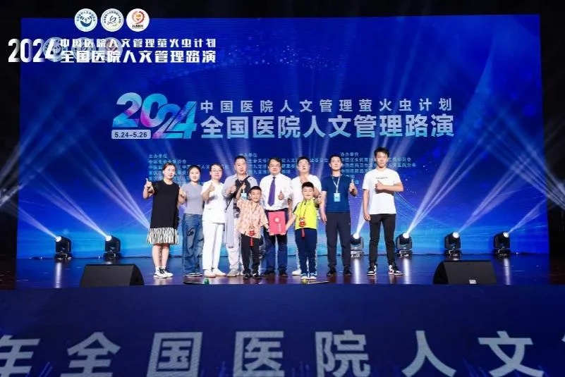 图片 2.jpg