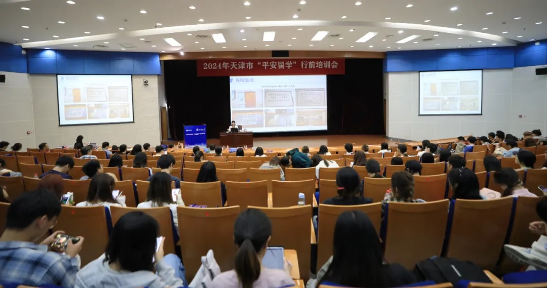 图片 3.jpg